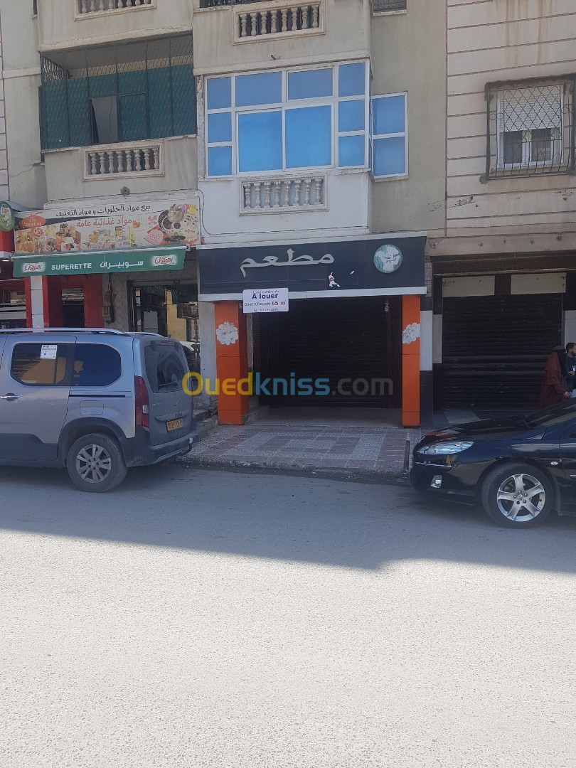 Vente Local Sétif Setif