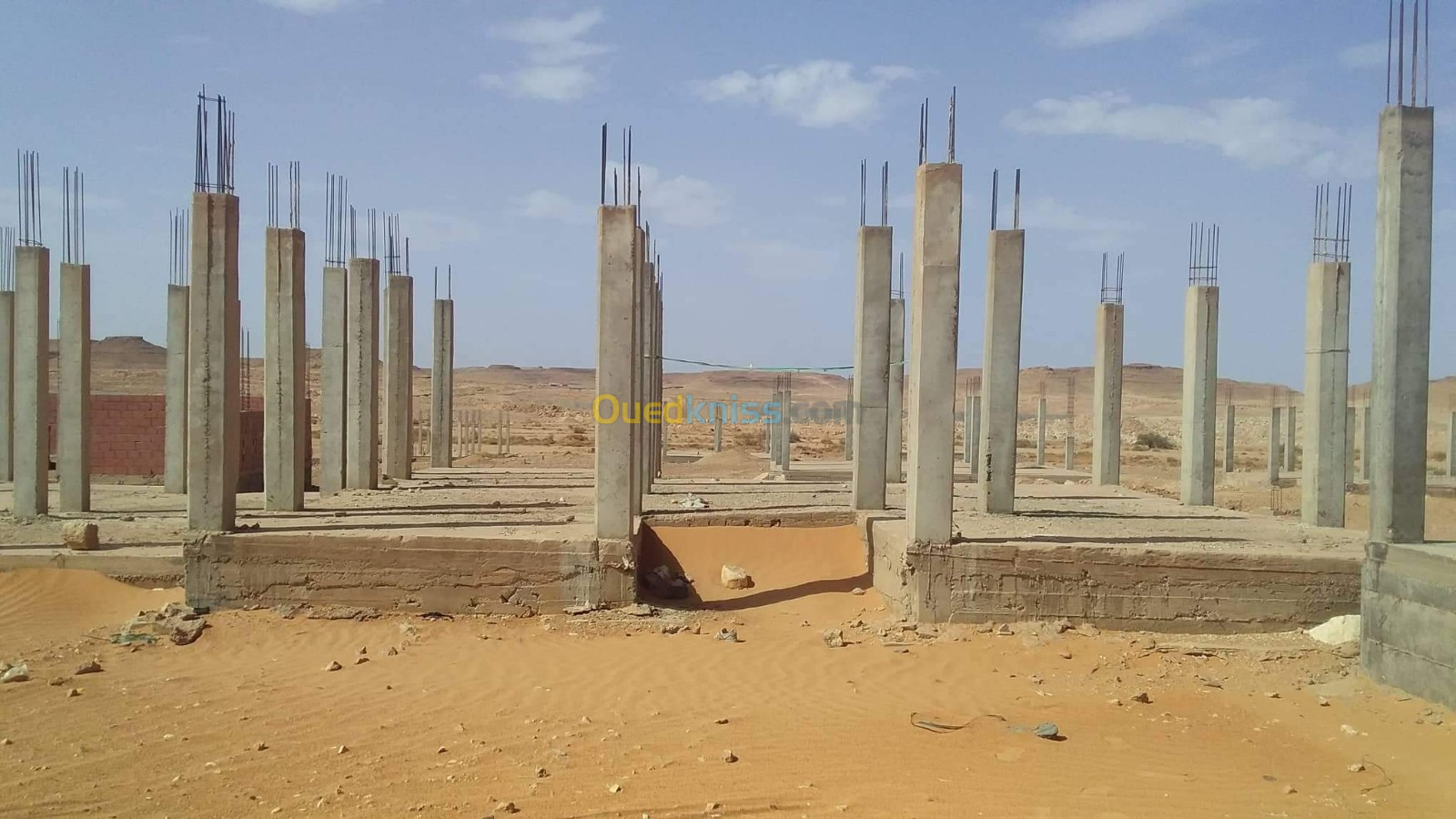 Vente Terrain Ghardaia Ghardaia