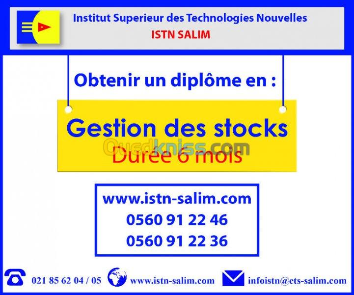 Gestion des stocks