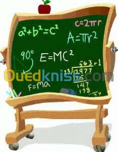 cours de MATH (primaire -Cem- Lycée)