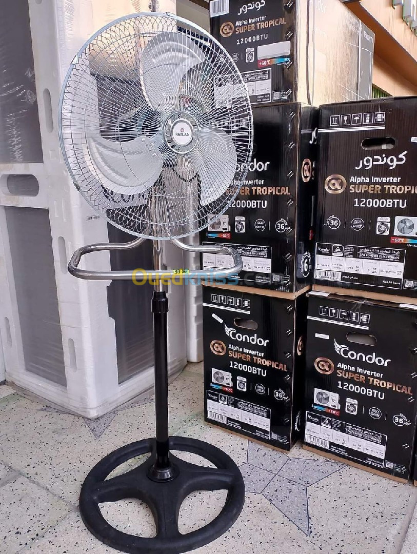 Ventilateur KONDA 3 Position ثلاثية المواضع مروحة