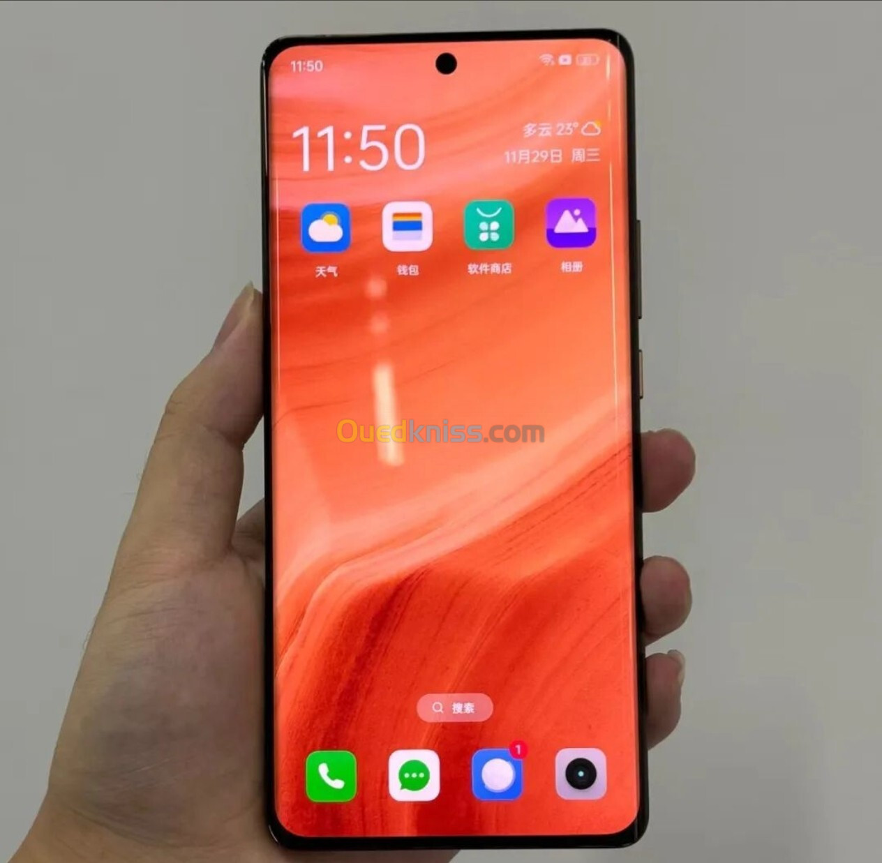 Realme GT5 pro GT 5 pro