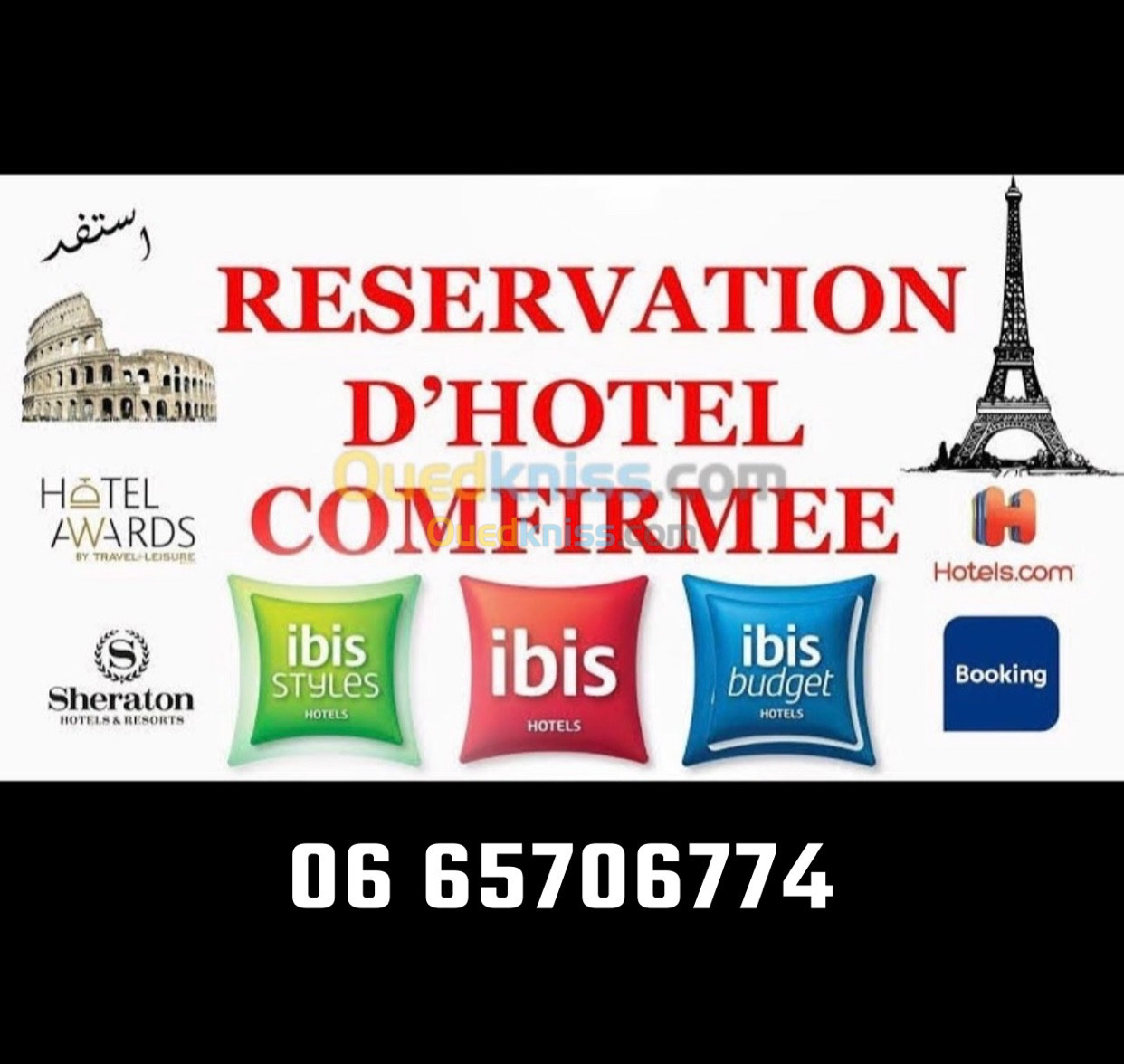 Réservation dhotel 