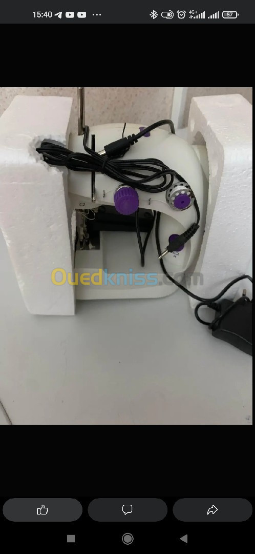 Mini sewing machine 