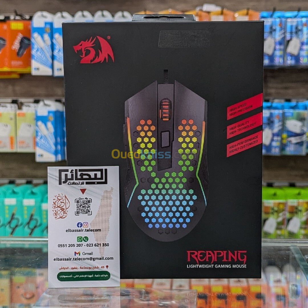 SOURIS REAPING REDRAGON GAMING