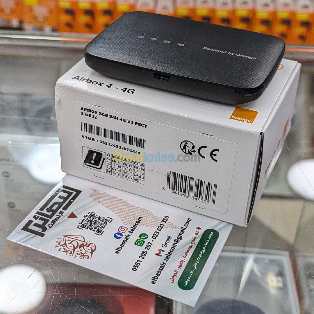 Modem Alcatel mobile Airbox 4 - 4G auto_apn