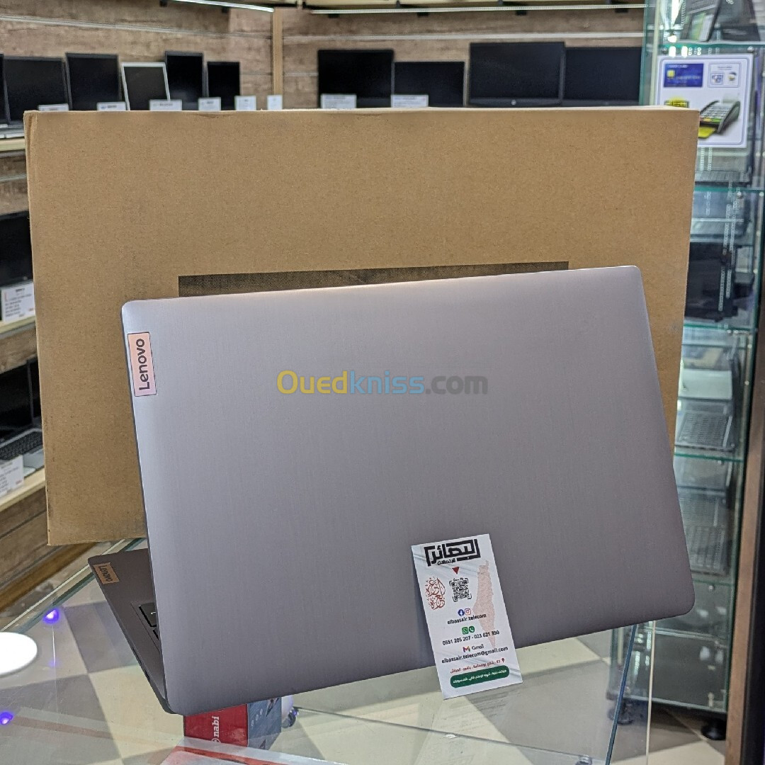 Lenovo ideapad 3 15IAU7