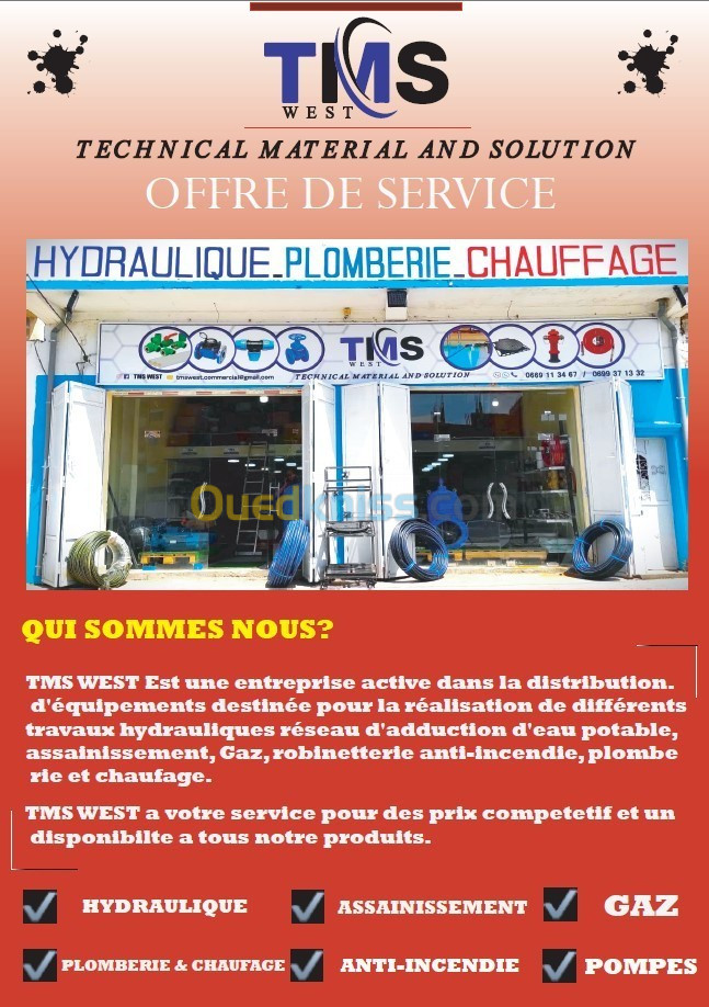 offer a service société tms west