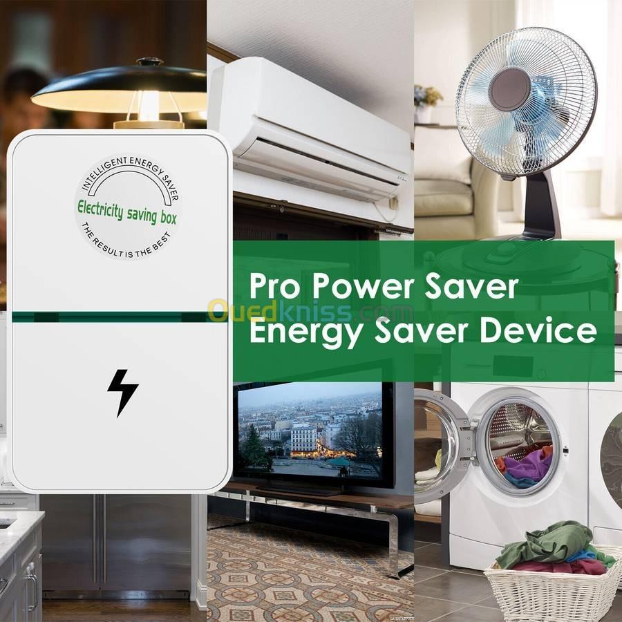 جهاز توفير الكهرباء موفر الطاقة يوفر الكهرباء  power saver