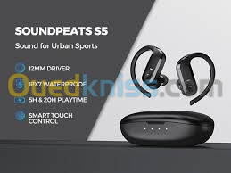 SoundPeats S5 