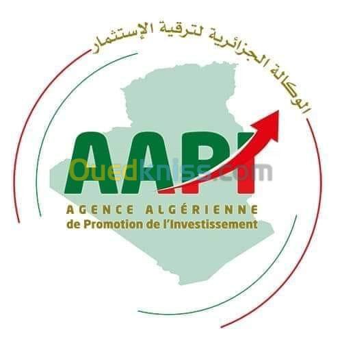 Accompagnement pour : الوكالة الجزائرية لترقية الاستثمار (AAPI)