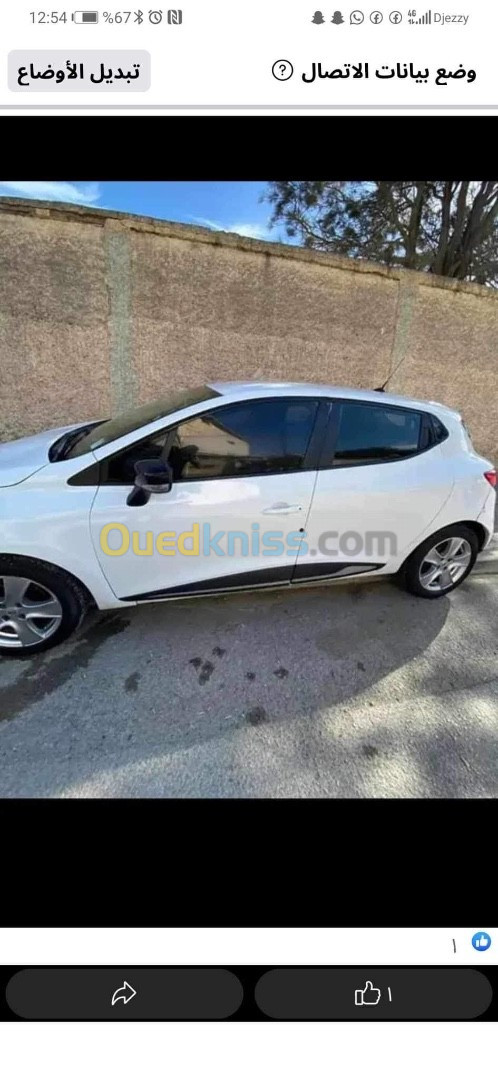 Renault Clio 4 2013 Clio 4