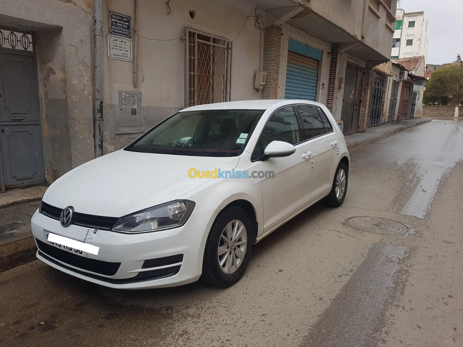 Volkswagen Golf 7 2013 Trendline