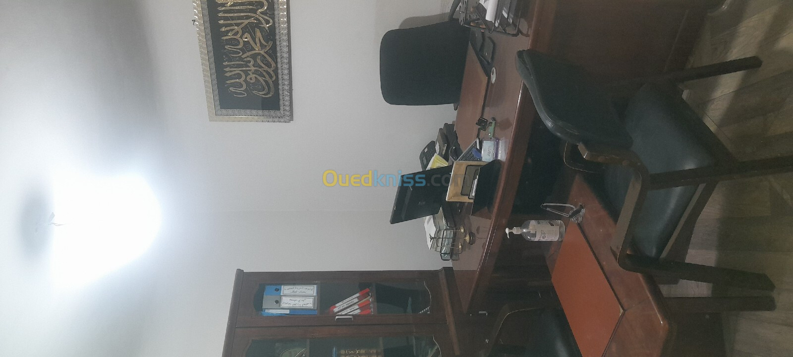 Vente Appartement F4 Tiaret Tiaret