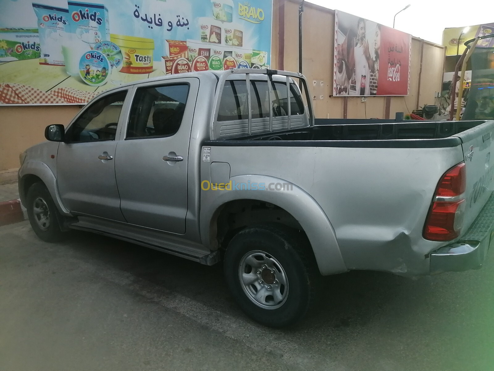 Toyota Hilux 2013 Hilux