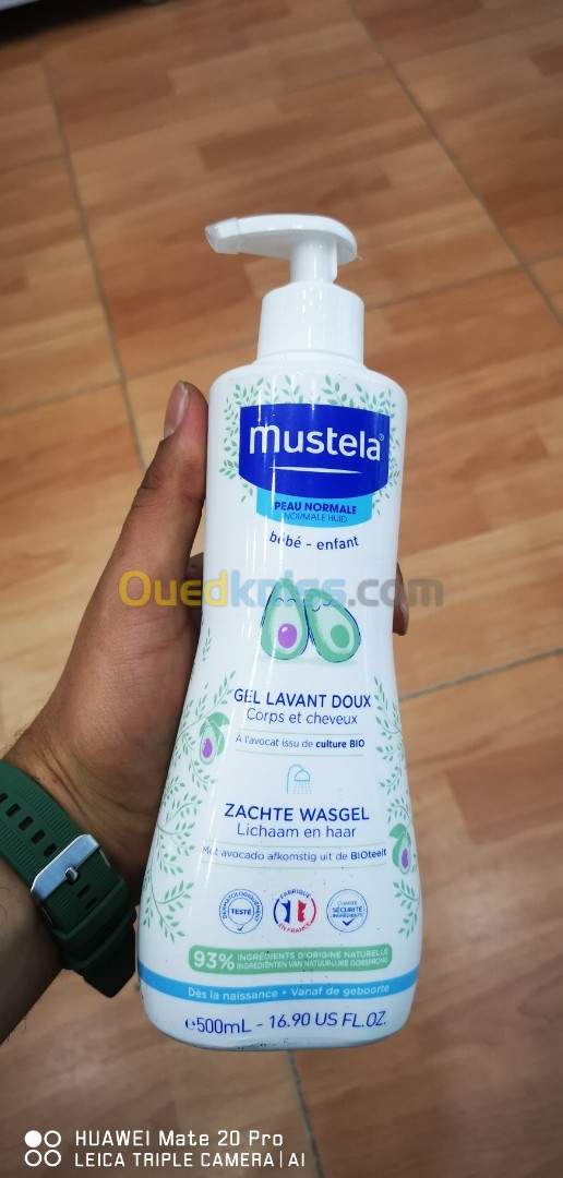 Mustela/avent philips