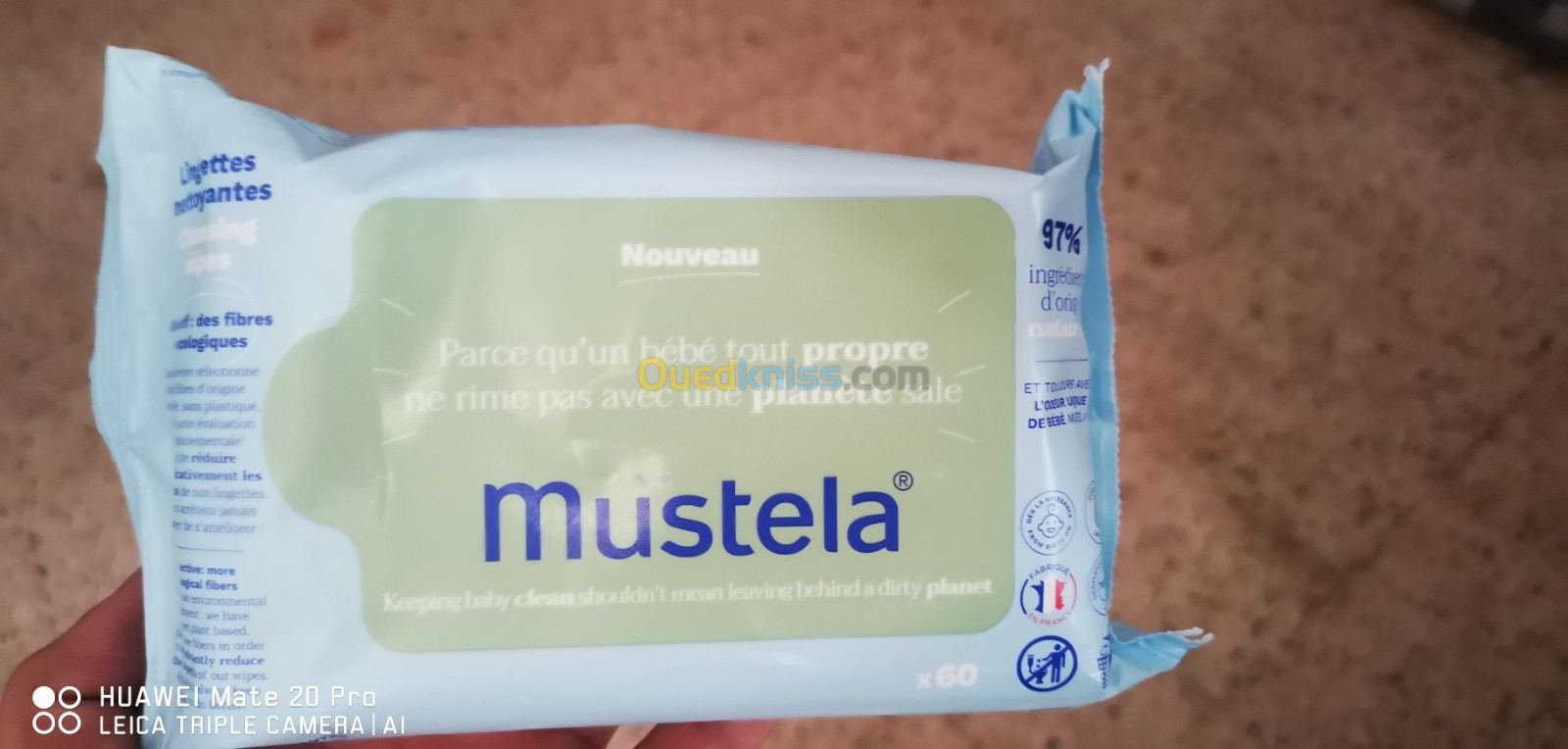 Mustela/avent philips