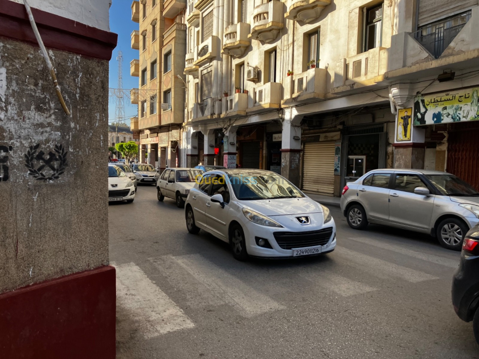 Vente Appartement F10 Alger El harrach