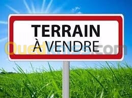 Vente Terrain Alger Draria