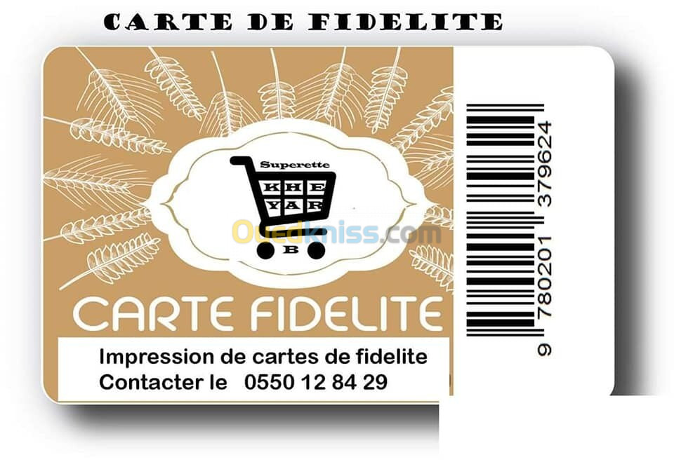 Impression de carte fidélité  pvc, très bonne qualité 