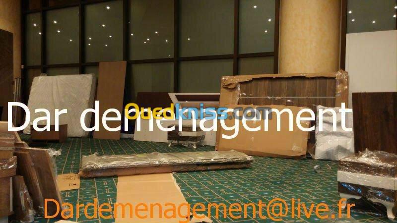 SERVICE DE DEMENAGEMENT/MANUTENTION