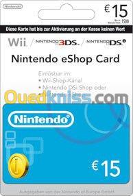 Cartes Nintendo eShop