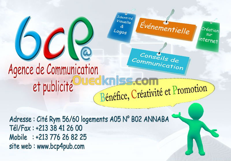 Communication et Publicité 