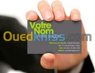 Carte de visite V.I.P