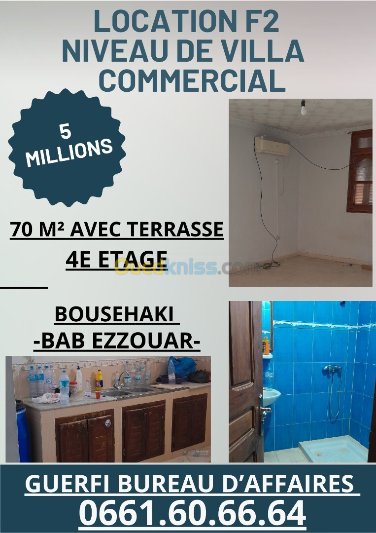 Location Niveau De Villa F2 Alger Bab ezzouar