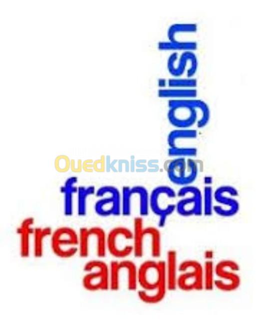 Prof de français et anglais 