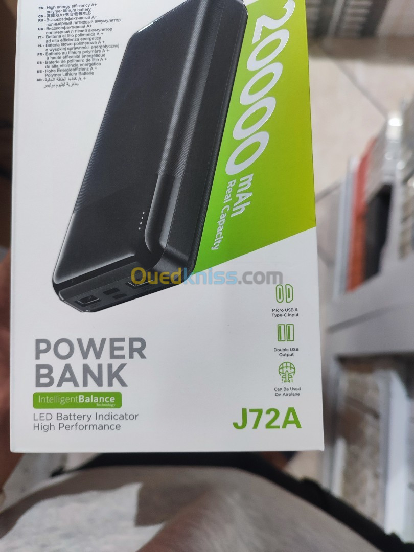 Power bank 