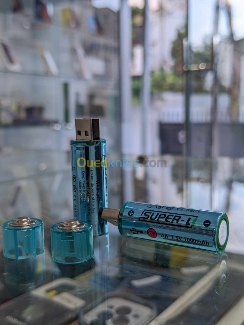 Rechargeable battery