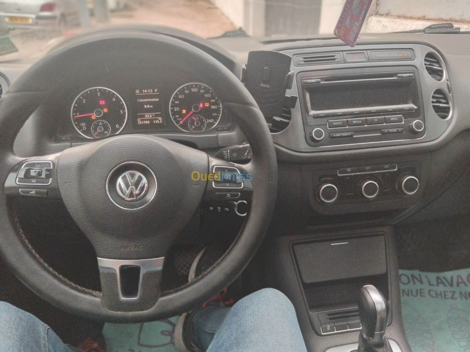 Volkswagen Tiguan 2013 Style