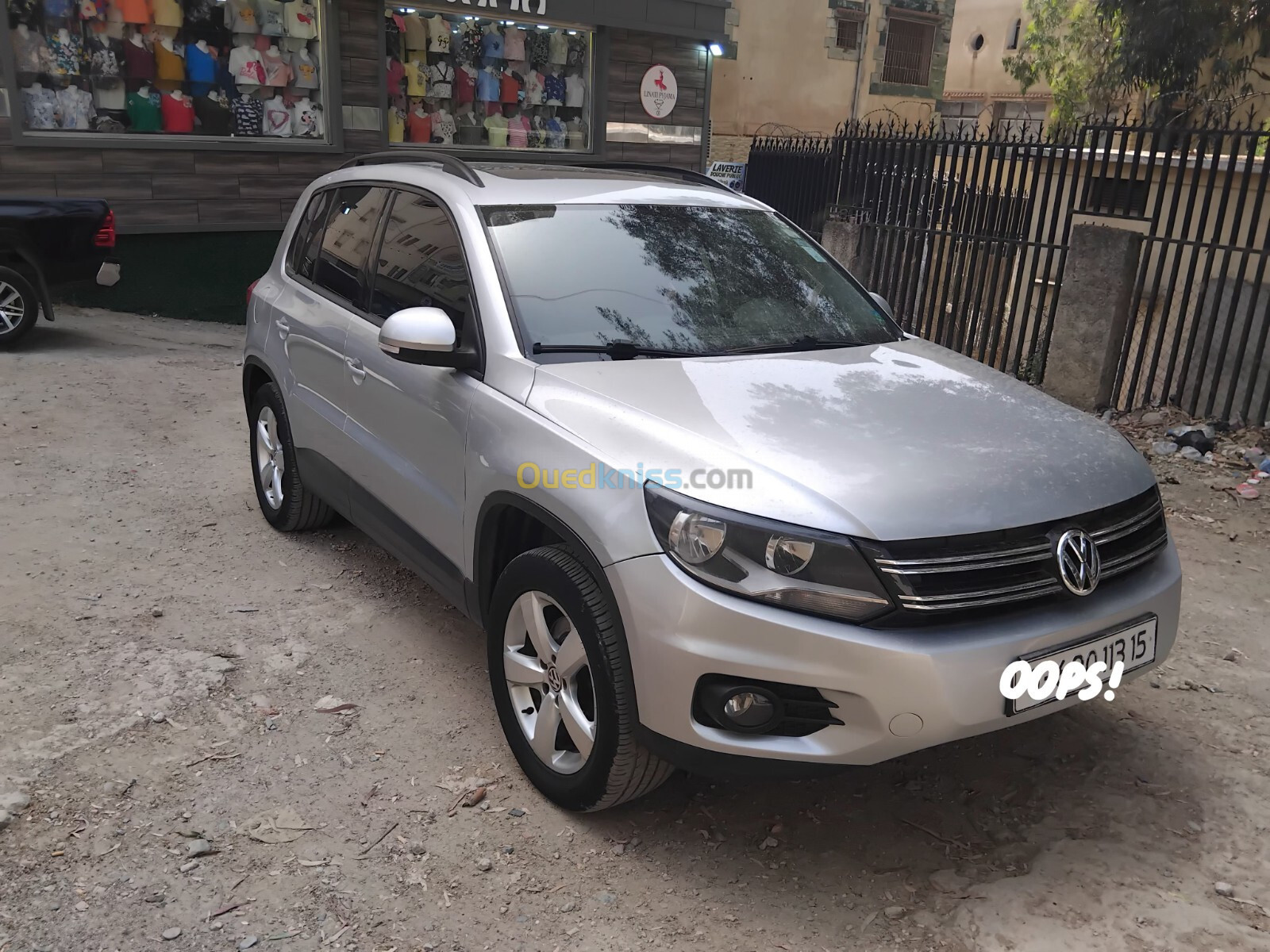 Volkswagen Tiguan 2013 Style