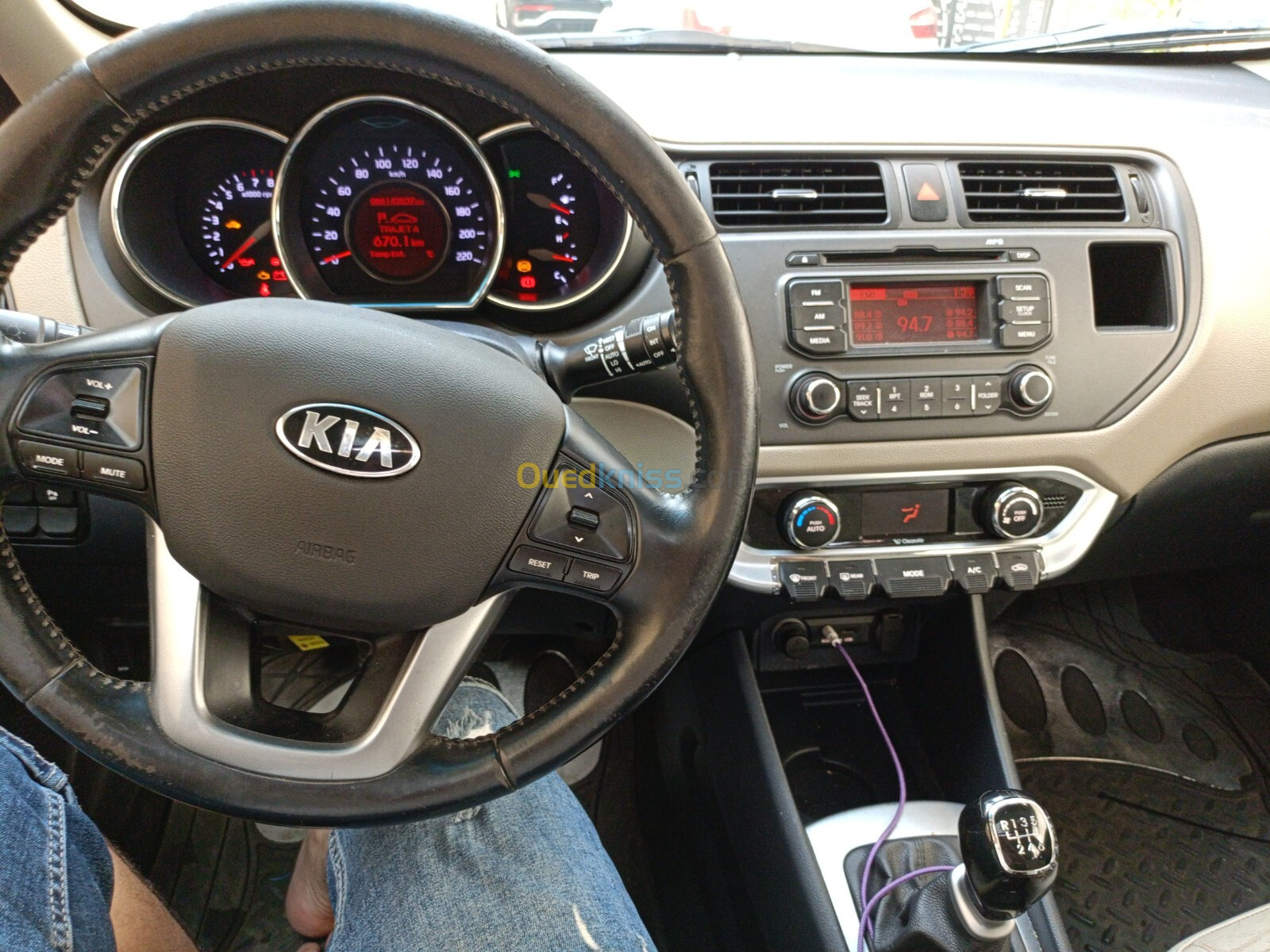 Kia Rio 2015 Toute Option