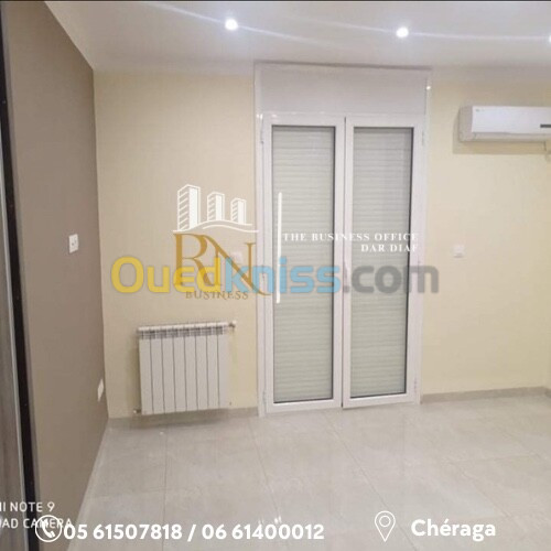 Location Appartement F3 Alger Cheraga