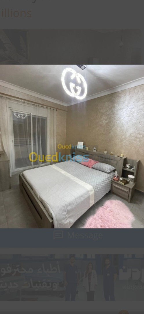 Location Appartement F4 Alger Birkhadem