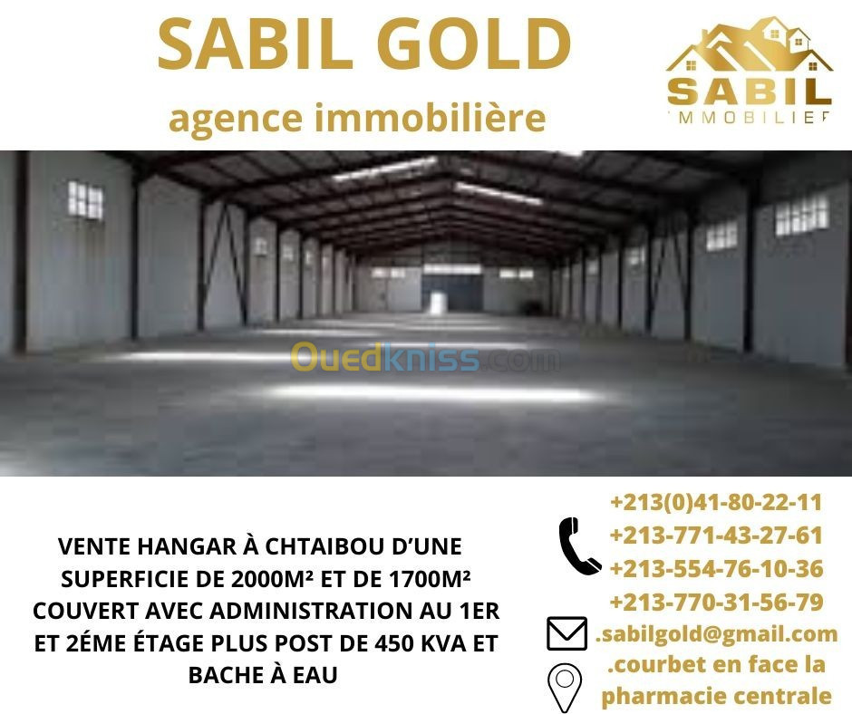 Vente Usine Oran Oran