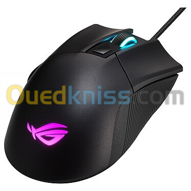 Souris ASUS ROG Gladius II Core