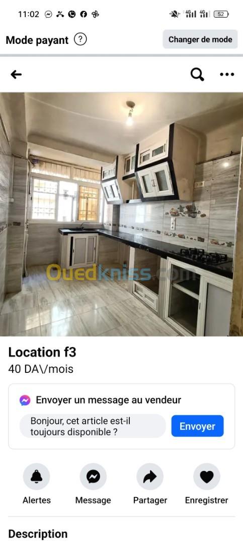 Location Appartement F3 Oran Oran