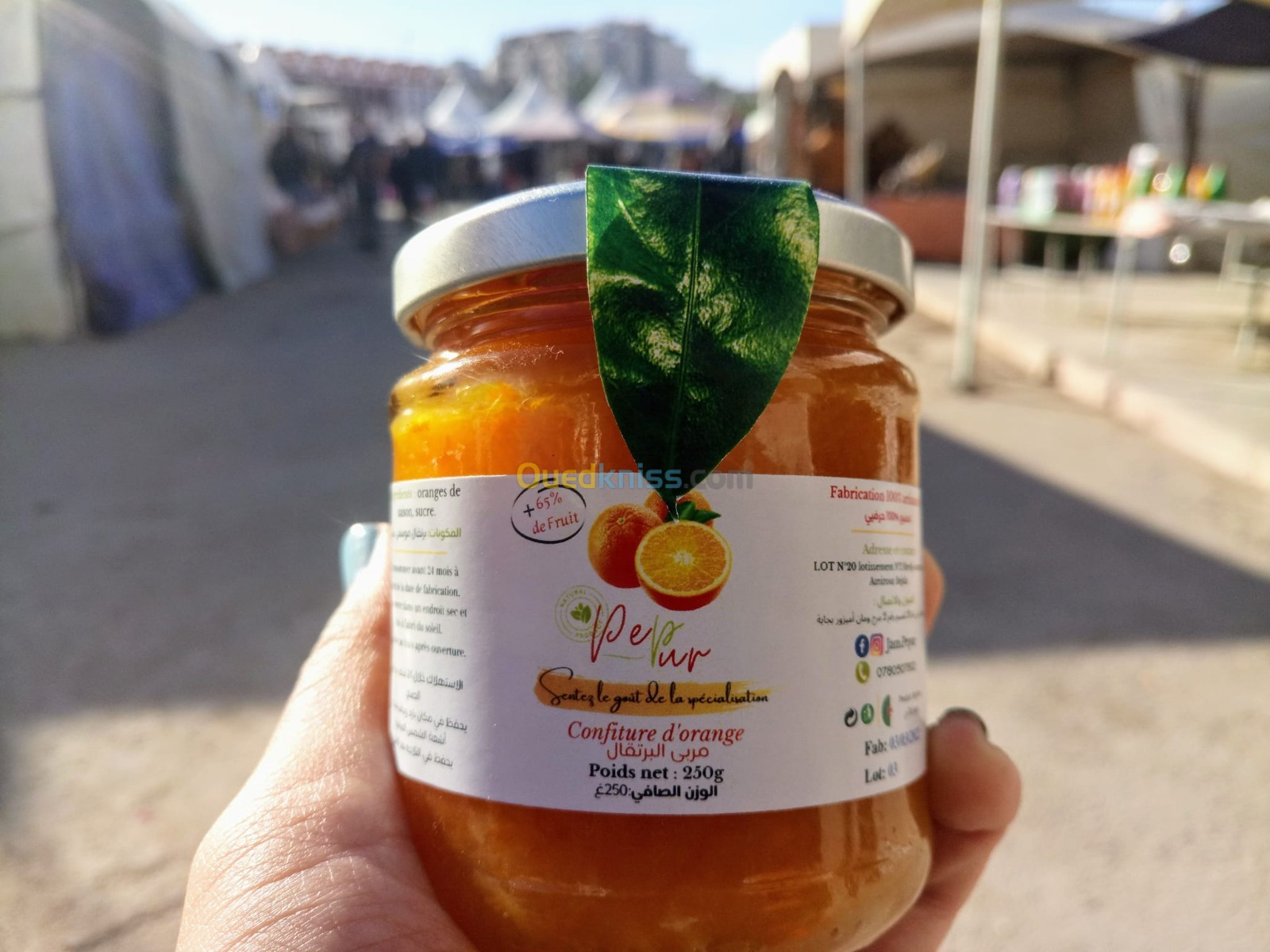 Confiture artisanale