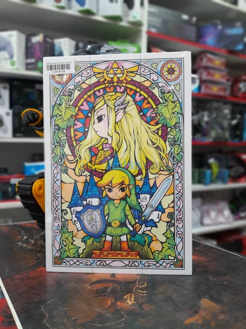 CADRE EN BOIS DE COLLECTION EDITION ZELDA