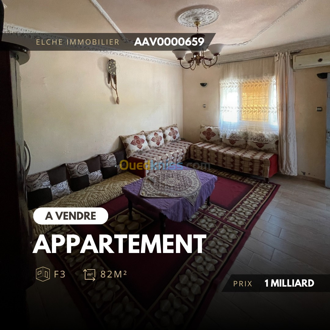 Vente Appartement F3 Oran Es senia