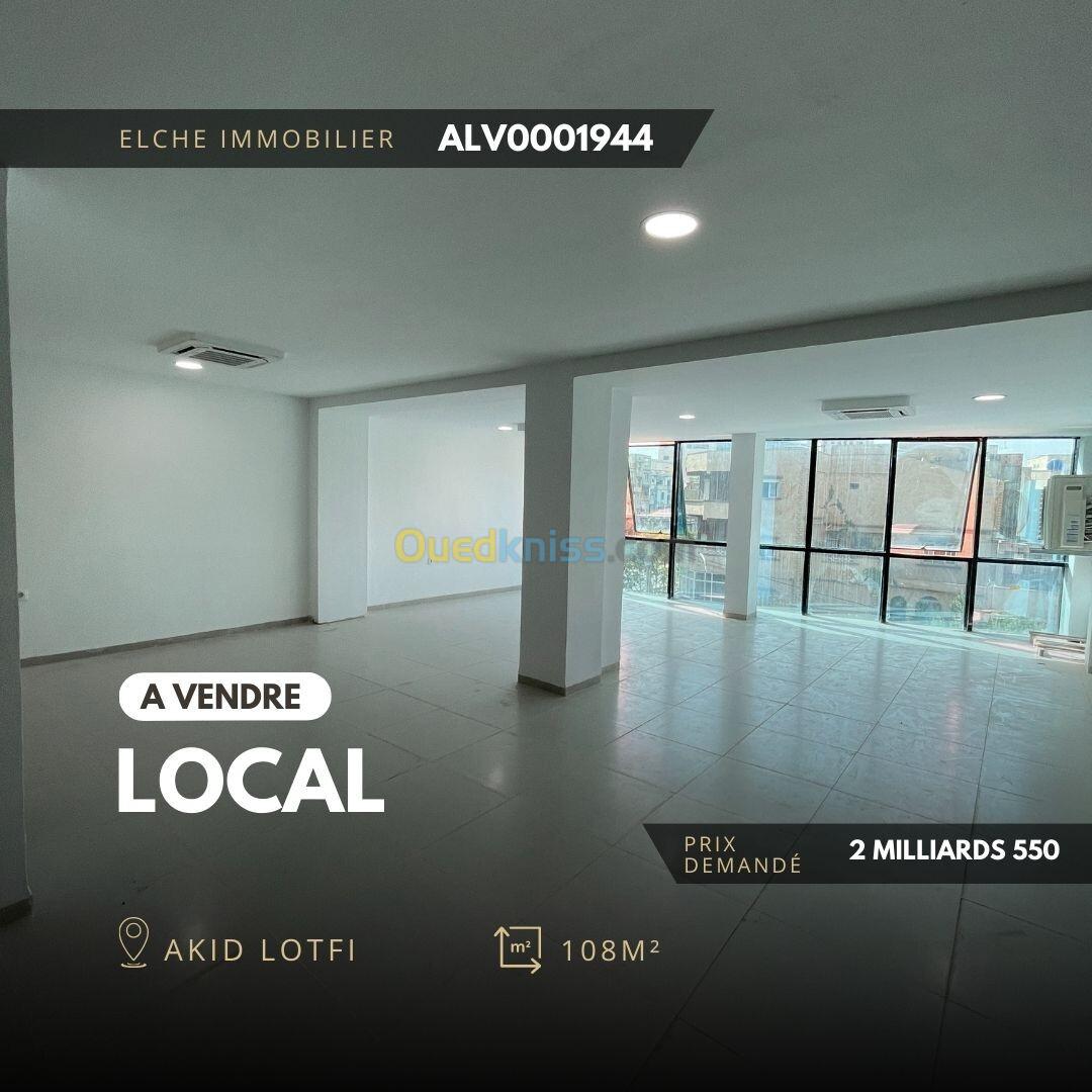 Vente Local Oran Bir el djir