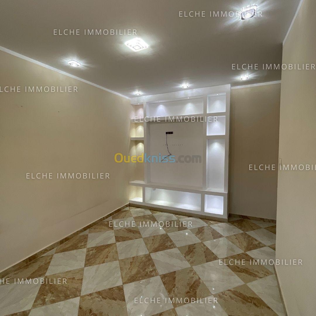 Vente Villa Oran Bir el djir