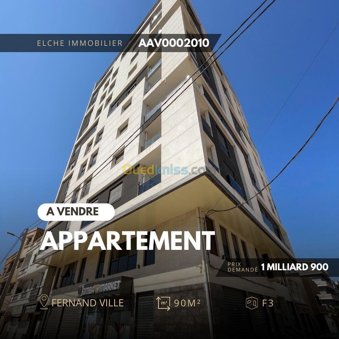 Vente Appartement F3 Oran Bir el djir