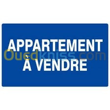 Vente Appartement F3 Alger Said hamdine