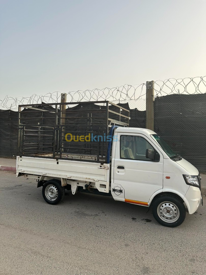 Gonow Mini Truck Double Cabine 2013 Mini Truck Double Cabine