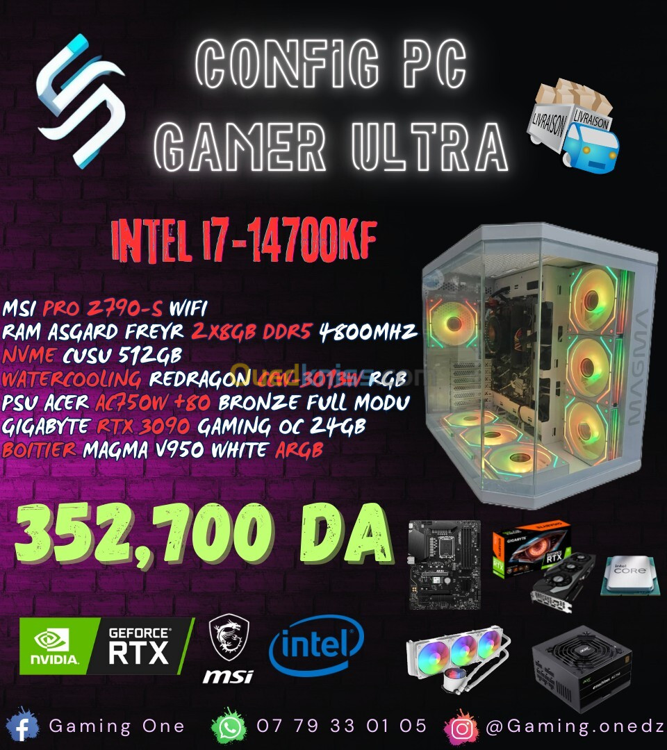 CONFIG PC GAMER ULTRA I7 14700KF RTX 3090 24GB