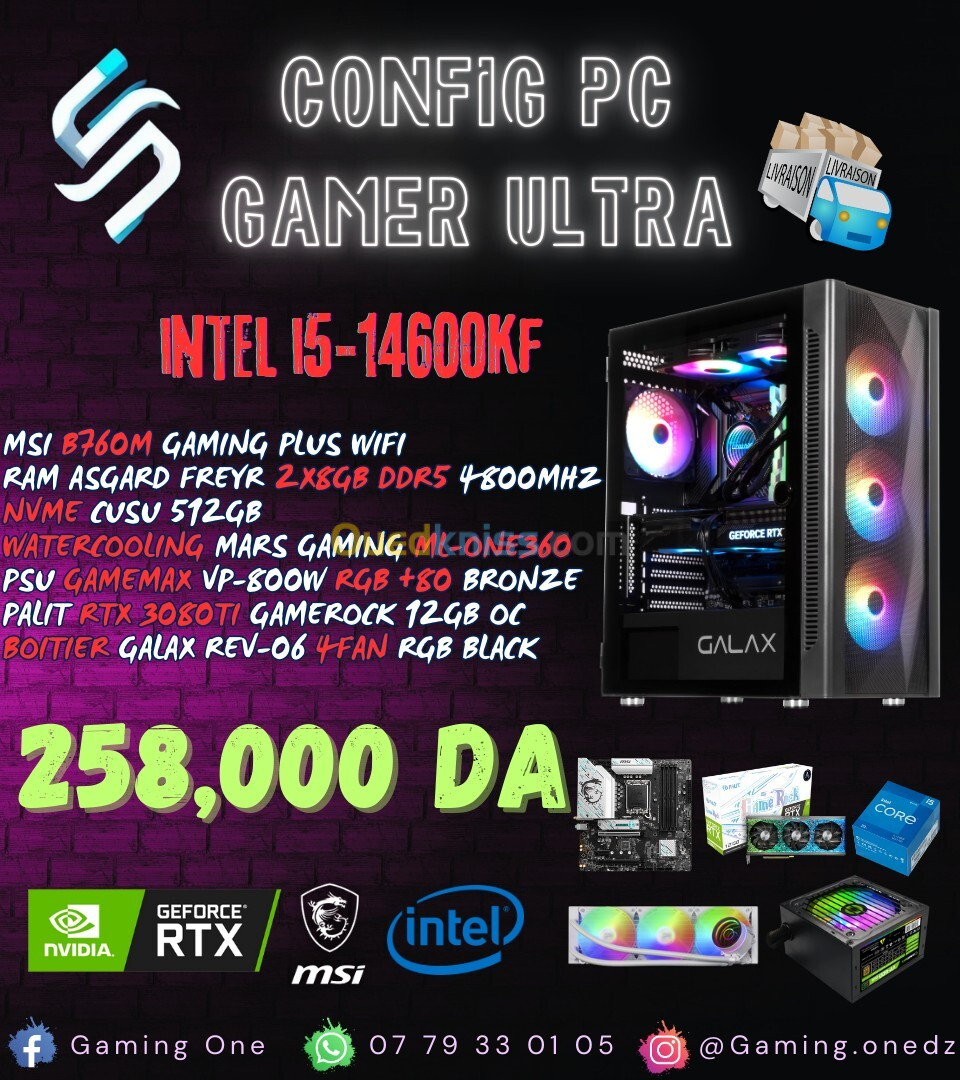 CONFIG PC GAMER ULTRA I5 14600KF RTX 3080TI GAMEROCK 12GB